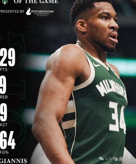 包含表现优异首场状态出色，拜仁观众沸腾！，字母哥重返赛场赛场气氛高涨的词条