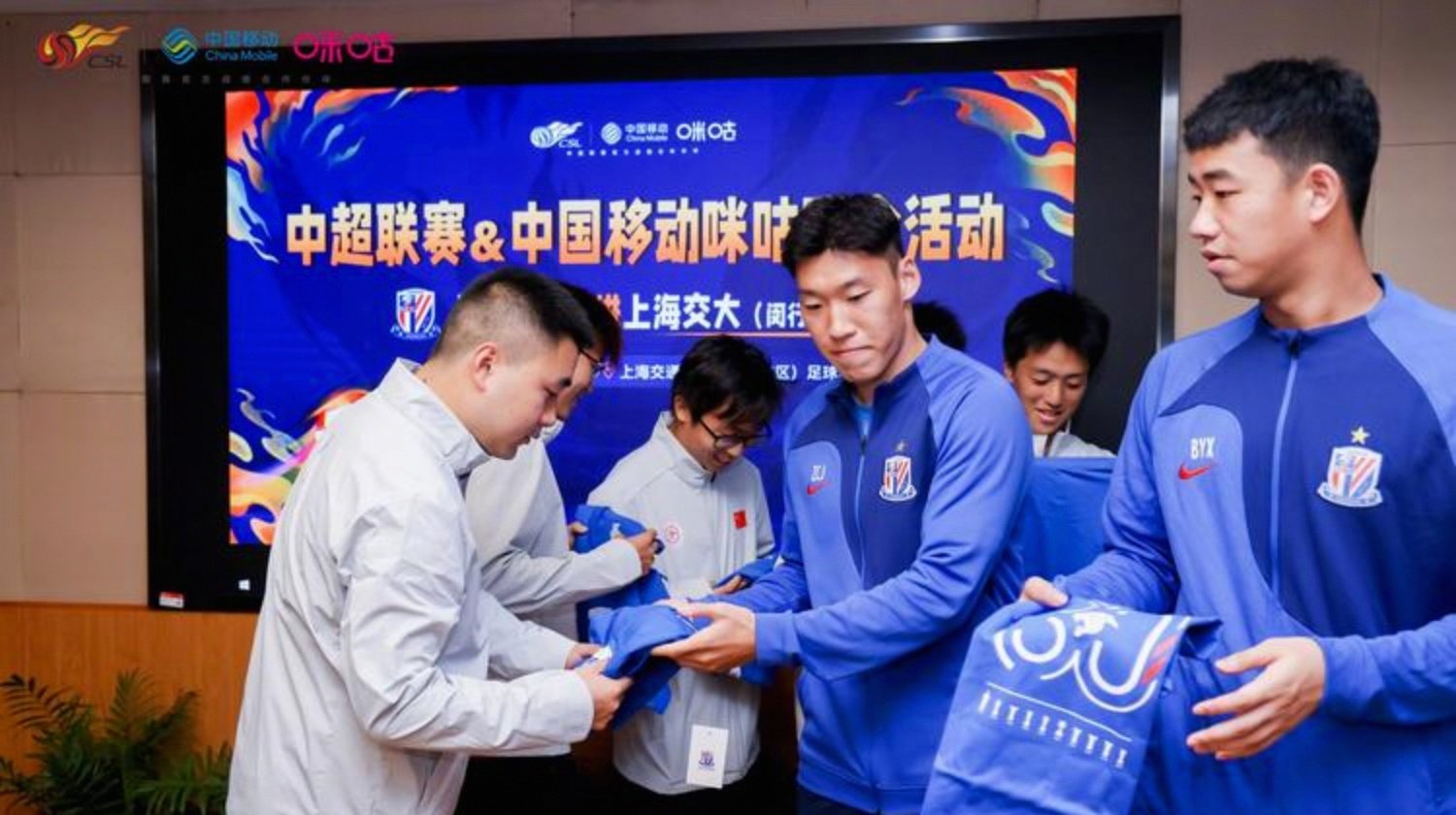 关于上海申花发布备战花絮，赛前豪取连胜，亚冠任务艰巨，纪律约束更严格的信息-九游APP下载